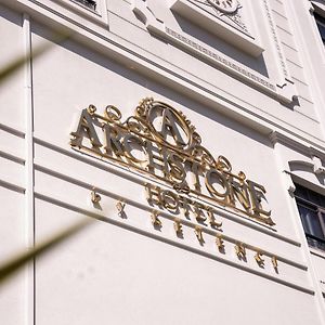Archstone By Ketenci Hotel
